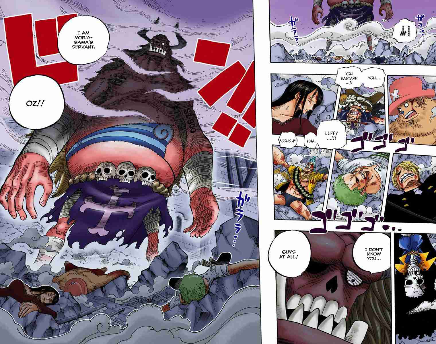 One Piece - Digital Colored Comics Vol.48 Ch.470