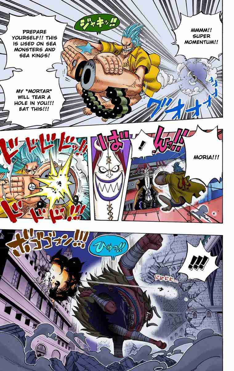 One Piece - Digital Colored Comics Vol.49 Ch.475