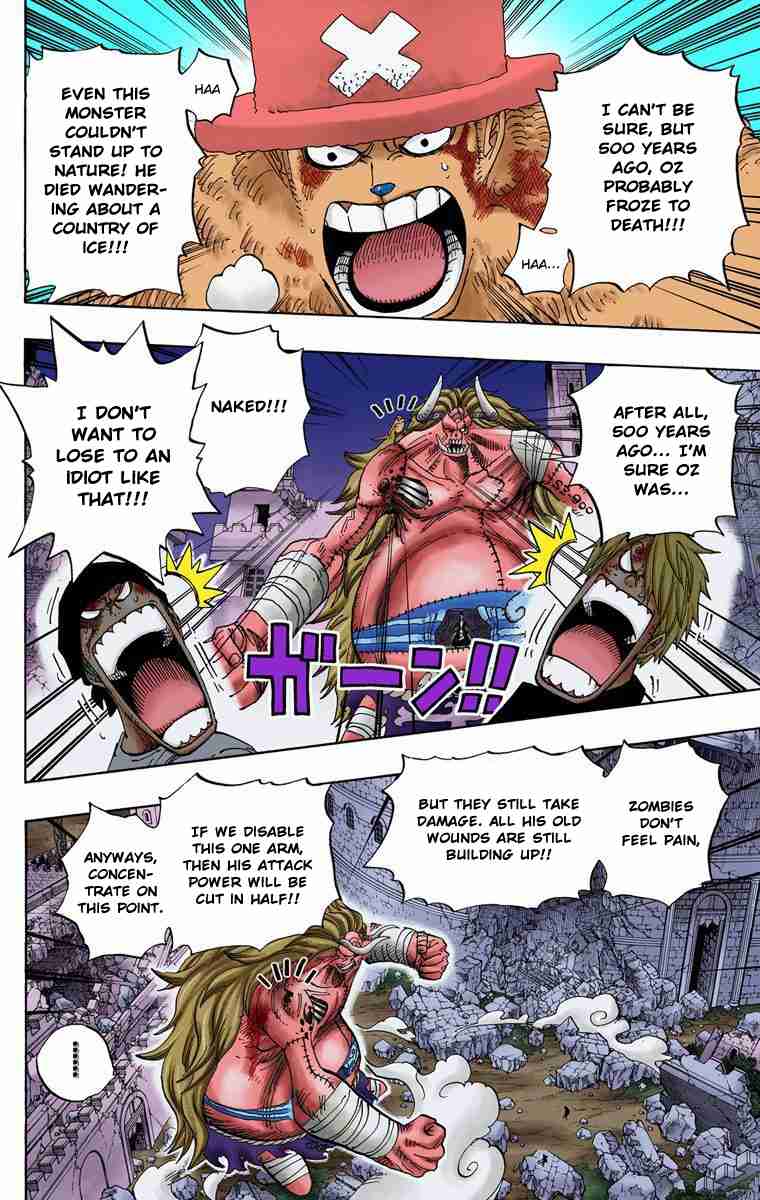 One Piece - Digital Colored Comics Vol.49 Ch.477