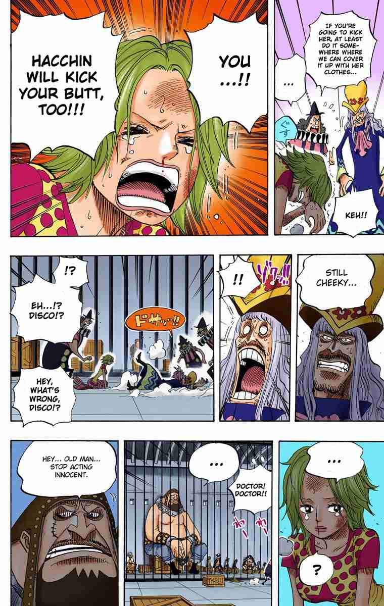 One Piece - Digital Colored Comics Vol.51 Ch.500