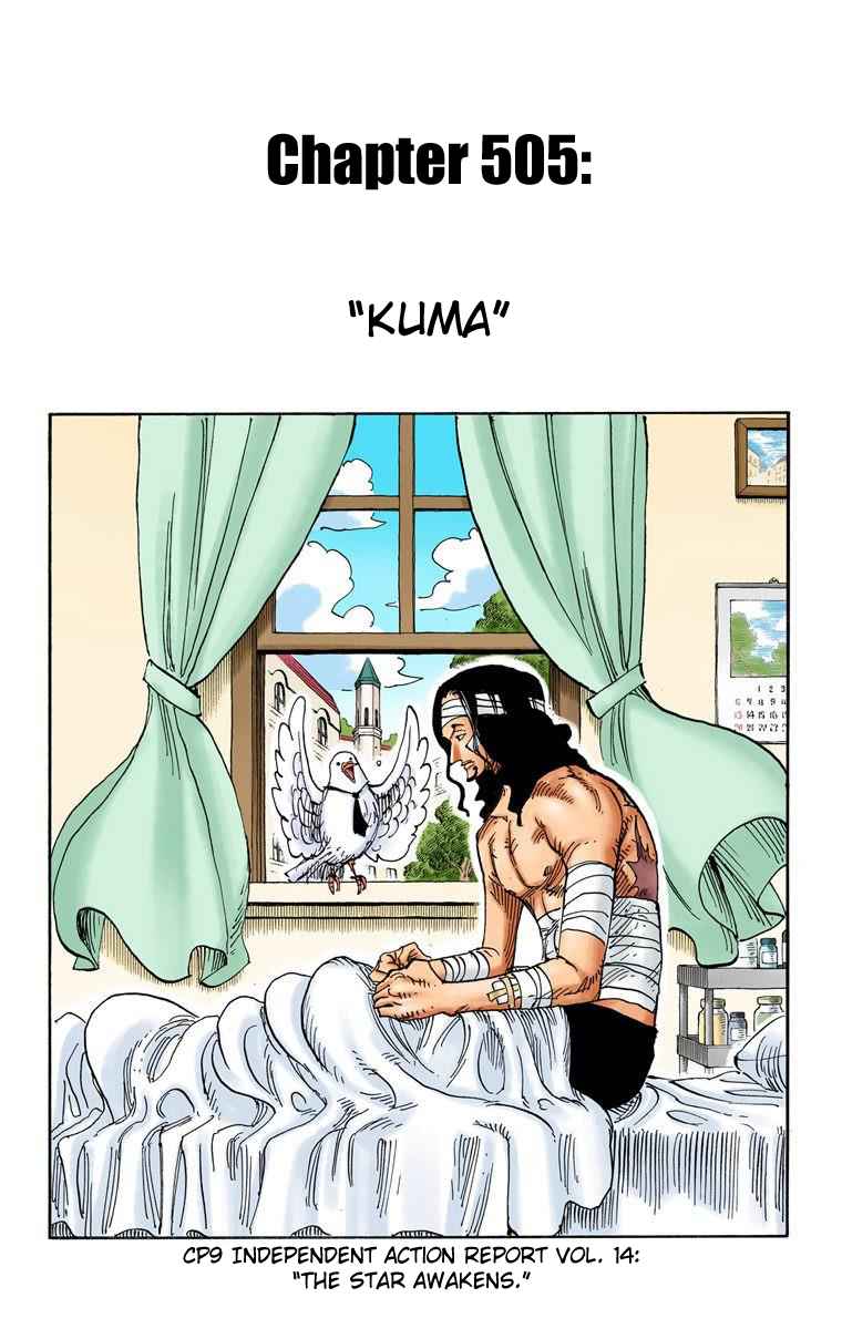 One Piece - Digital Colored Comics Vol.52 Ch.505