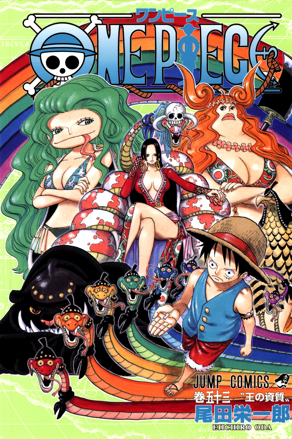 One Piece - Digital Colored Comics Vol.53 Ch.513 ()
