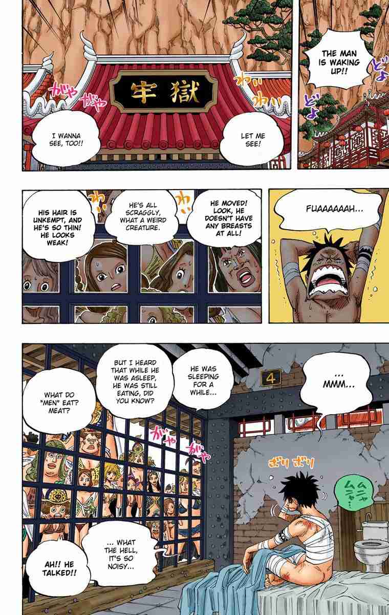 One Piece - Digital Colored Comics Vol.53 Ch.515 ()