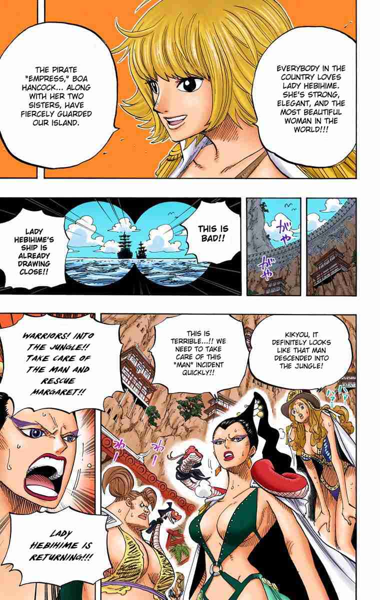 One Piece - Digital Colored Comics Vol.53 Ch.515 ()