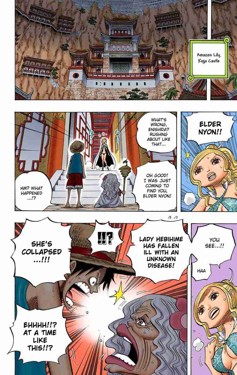 One Piece - Digital Colored Comics Vol.53 Ch.522 ()
