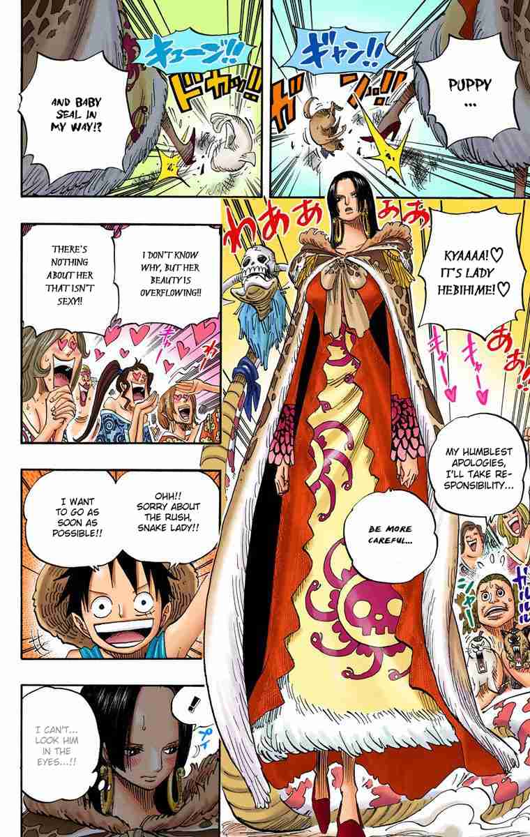 One Piece - Digital Colored Comics Vol.54 Ch.523 ()