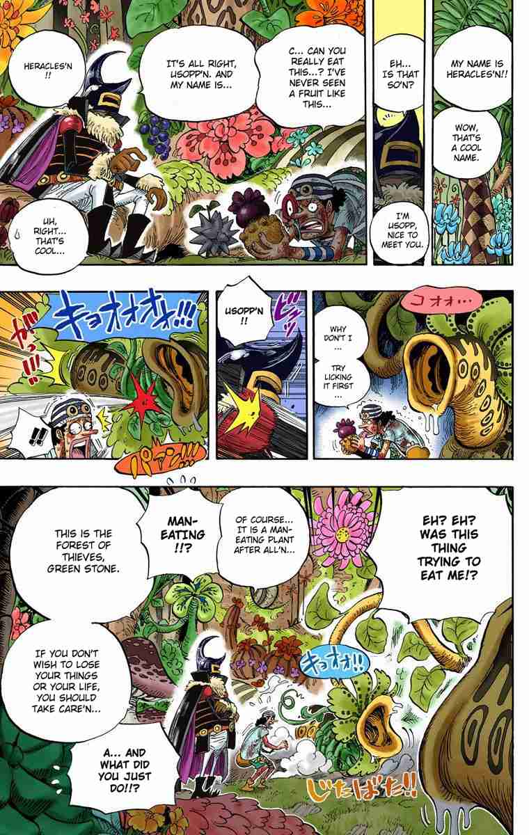 One Piece - Digital Colored Comics Vol.54 Ch.524 ()