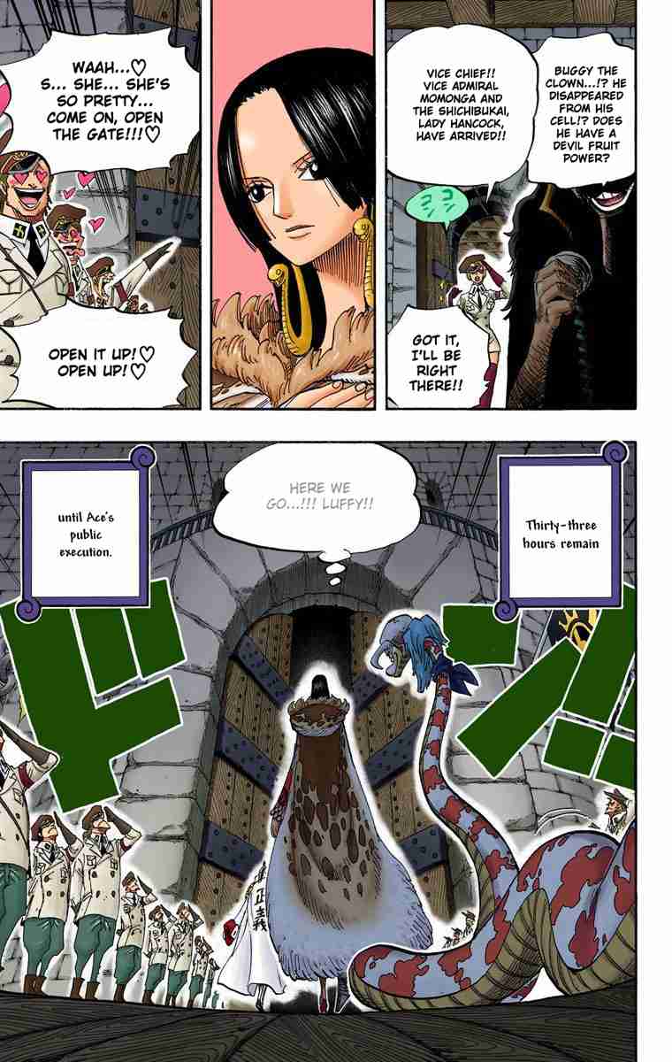 One Piece - Digital Colored Comics Vol.54 Ch.525 ()