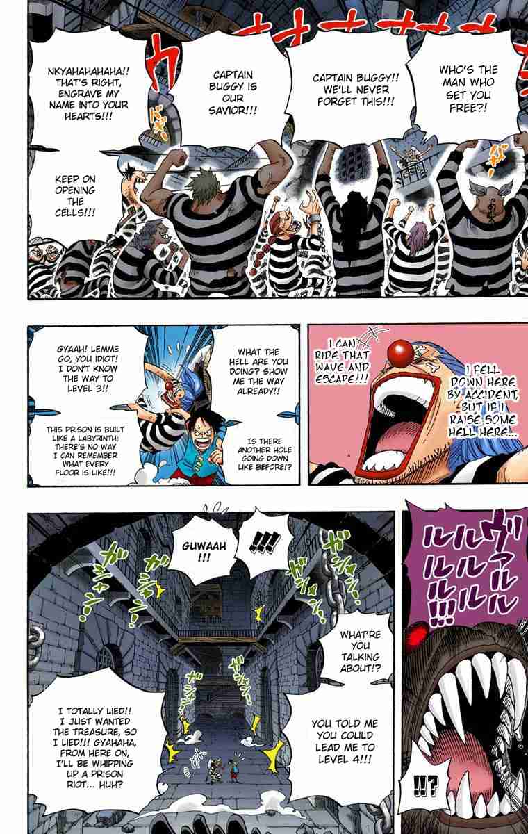 One Piece - Digital Colored Comics Vol.54 Ch.528 ()