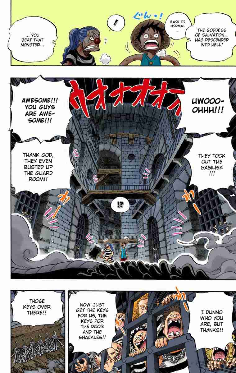 One Piece - Digital Colored Comics Vol.54 Ch.528 ()