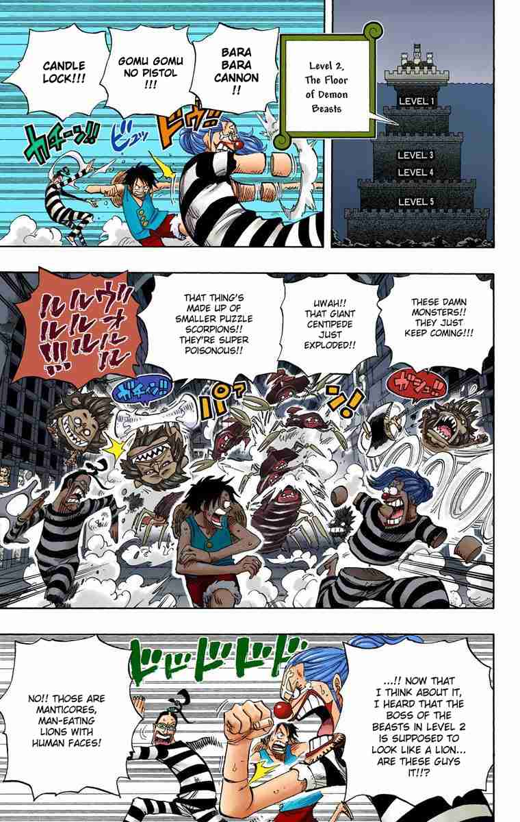 One Piece - Digital Colored Comics Vol.54 Ch.529 ()