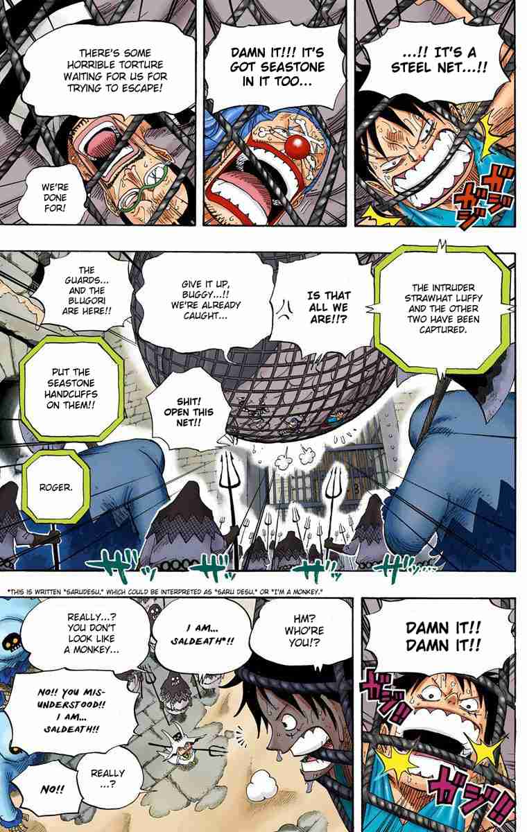 One Piece - Digital Colored Comics Vol.54 Ch.530 ()