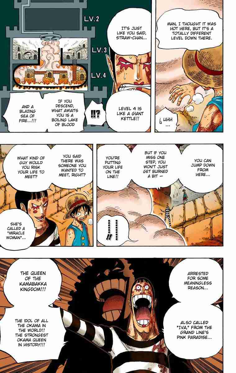 One Piece - Digital Colored Comics Vol.54 Ch.532 ()