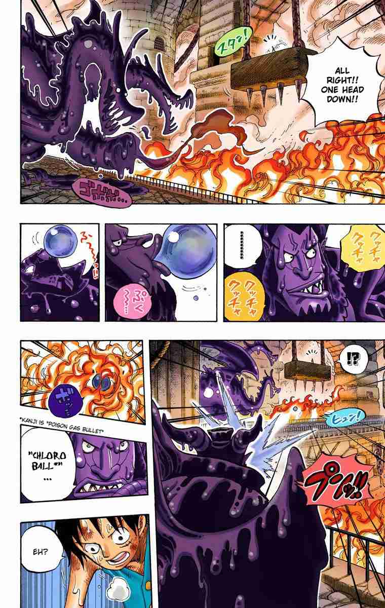 One Piece - Digital Colored Comics Vol.55 Ch.534 ()