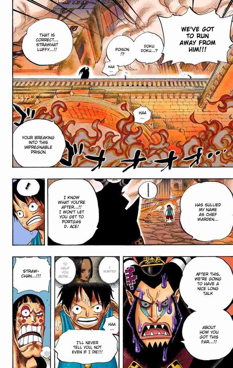 One Piece - Digital Colored Comics Vol.55 Ch.534 ()