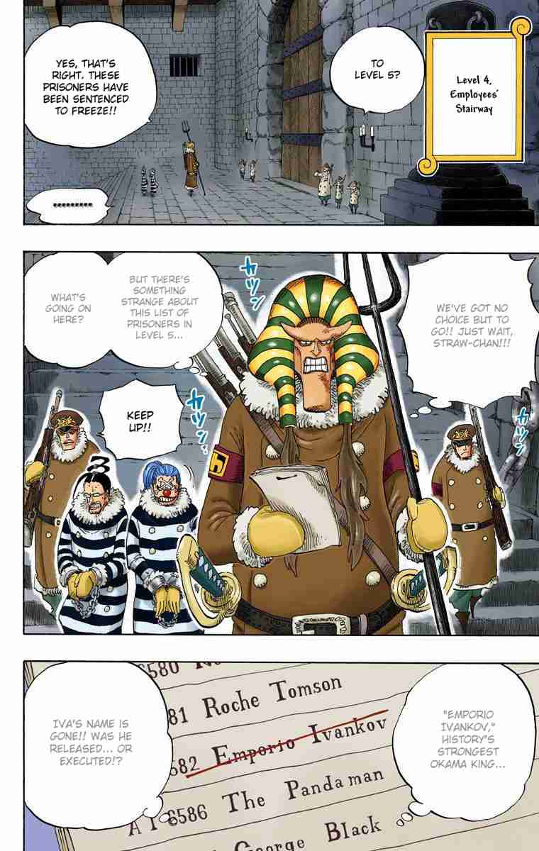 One Piece - Digital Colored Comics Vol.55 Ch.536 ()