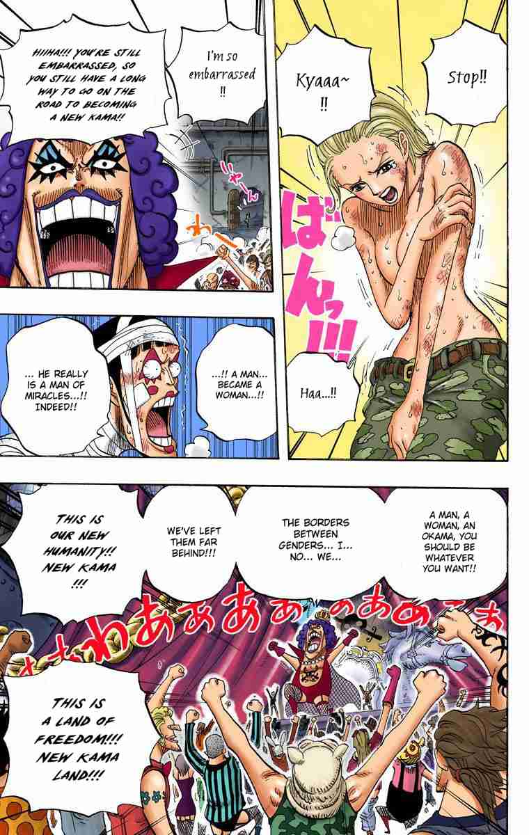 One Piece - Digital Colored Comics Vol.55 Ch.537 ()