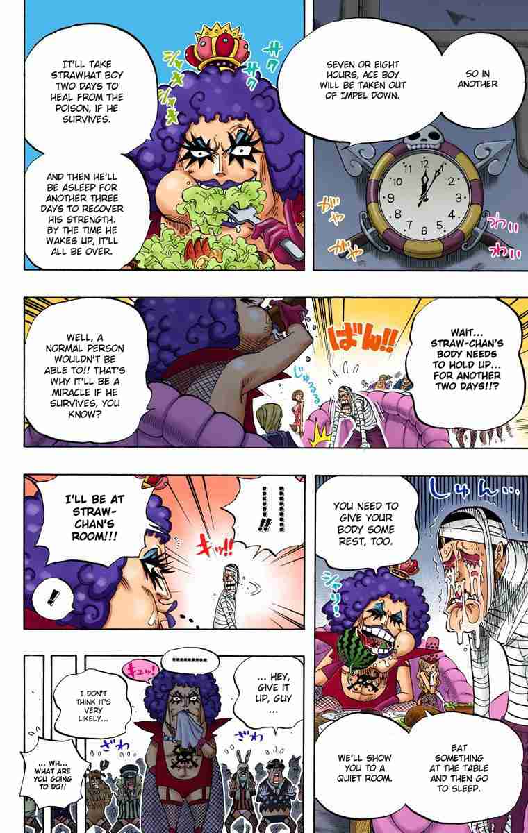 One Piece - Digital Colored Comics Vol.55 Ch.538 ()