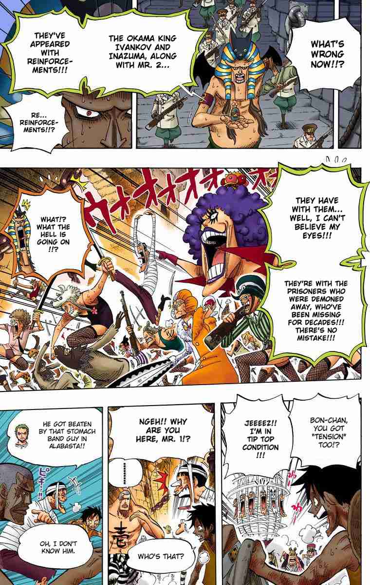 One Piece - Digital Colored Comics Vol.55 Ch.541 ()