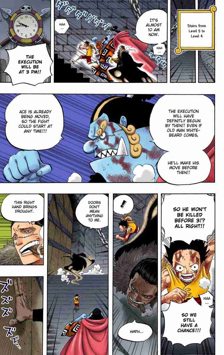 One Piece - Digital Colored Comics Vol.55 Ch.541 ()