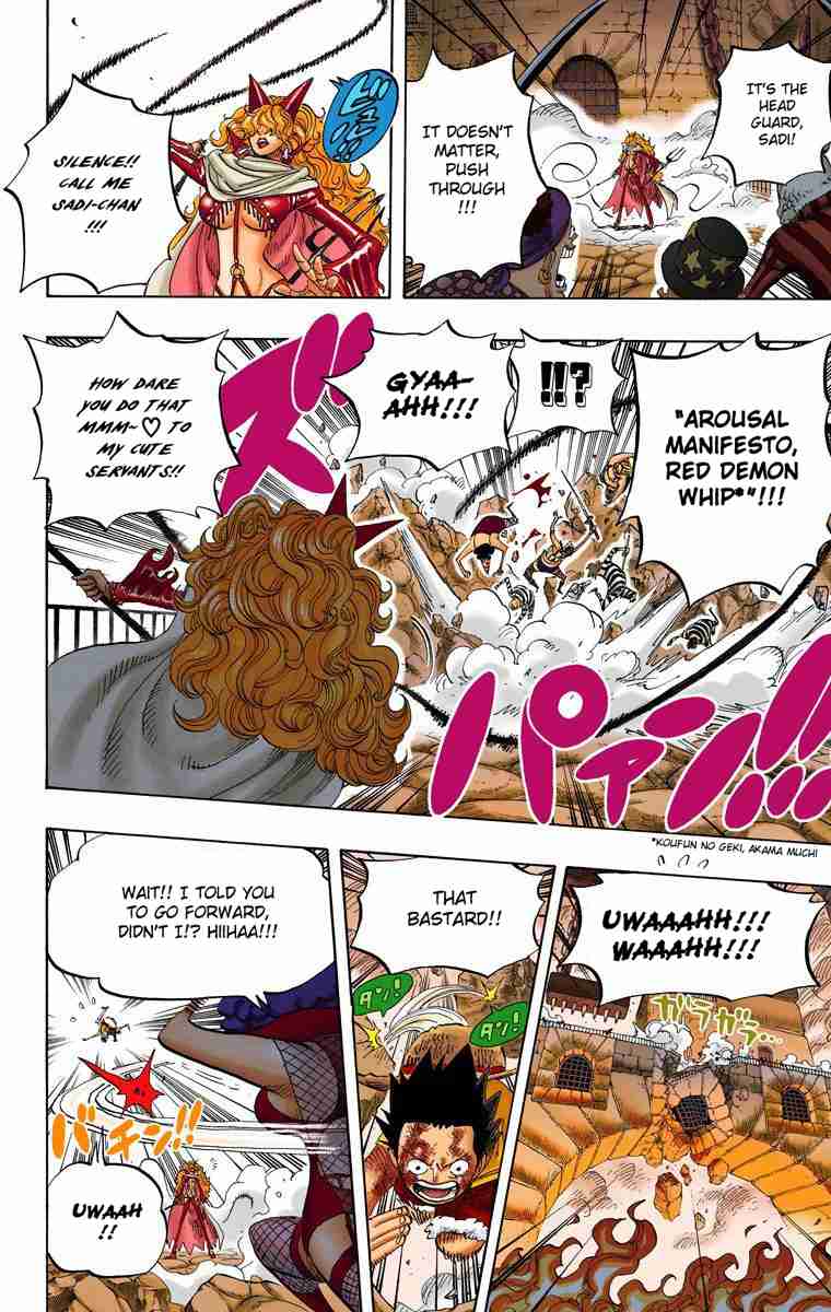 One Piece - Digital Colored Comics Vol.56 Ch.543