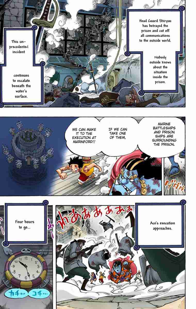 One Piece - Digital Colored Comics Vol.56 Ch.545