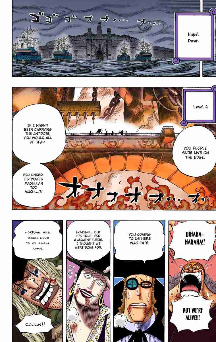 One Piece - Digital Colored Comics Vol.56 Ch.549
