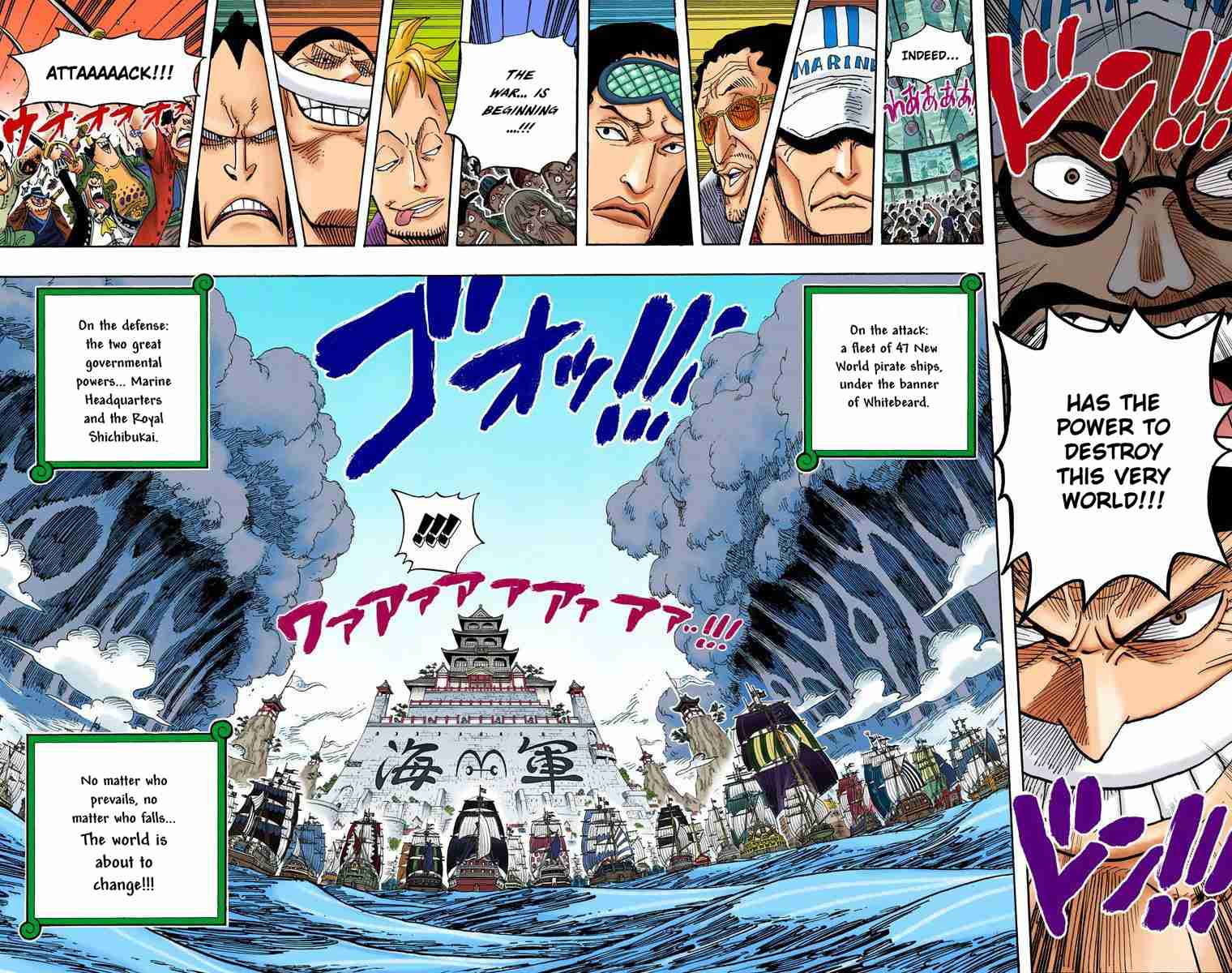 One Piece - Digital Colored Comics Vol.57 Ch.552