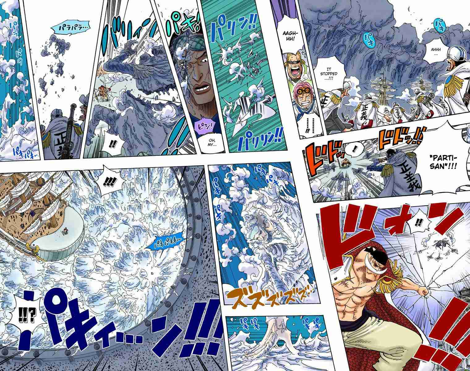 One Piece - Digital Colored Comics Vol.57 Ch.553