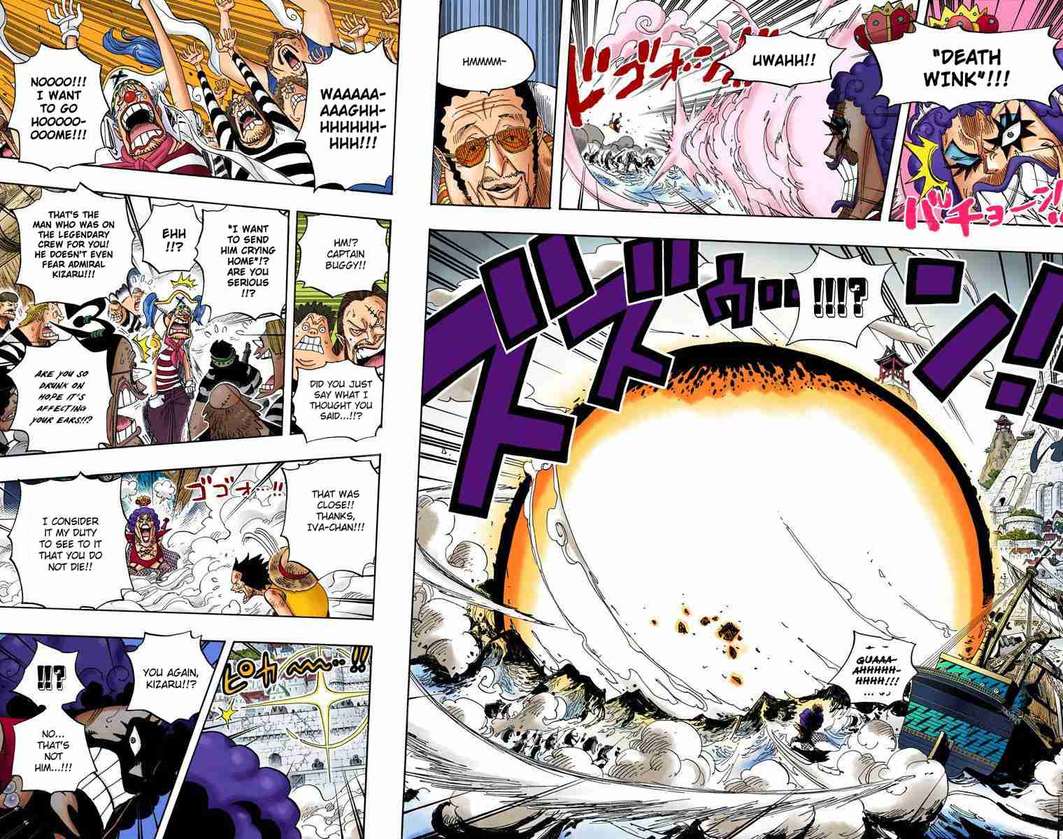 One Piece - Digital Colored Comics Vol.57 Ch.558