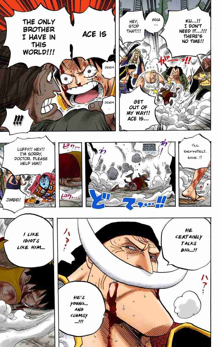 One Piece - Digital Colored Comics Vol.58 Ch.567