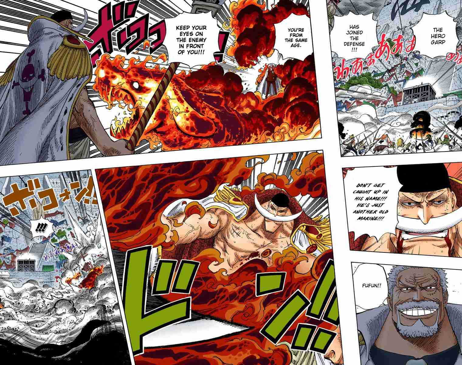 One Piece - Digital Colored Comics Vol.58 Ch.568