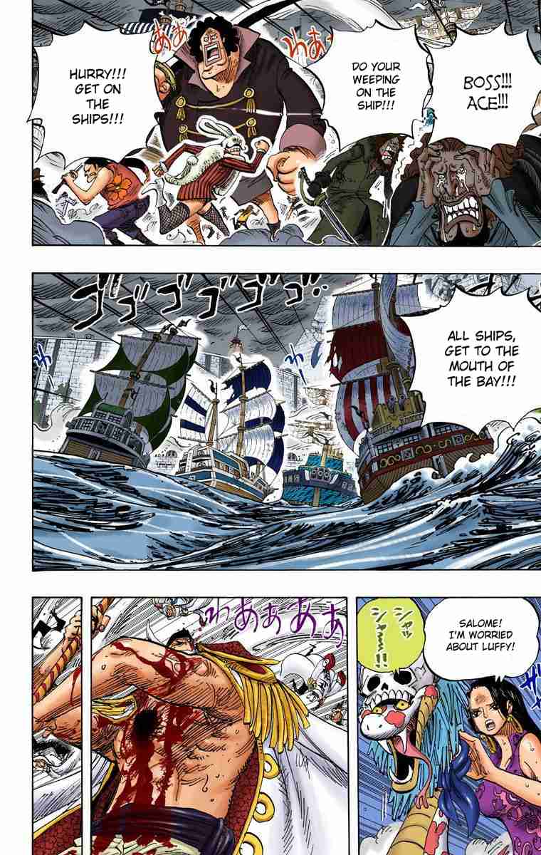 One Piece - Digital Colored Comics Vol.59 Ch.575