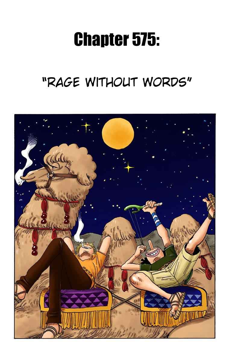One Piece - Digital Colored Comics Vol.59 Ch.575