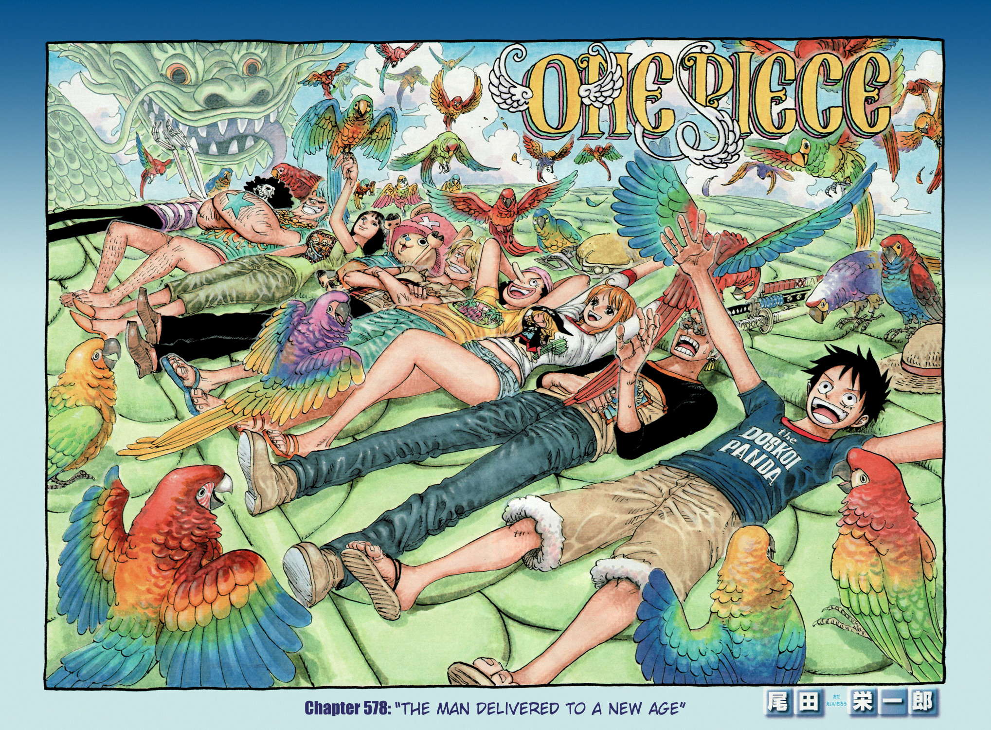 One Piece - Digital Colored Comics Vol.59 Ch.578