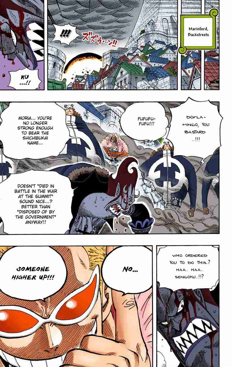 One Piece - Digital Colored Comics Vol.59 Ch.581