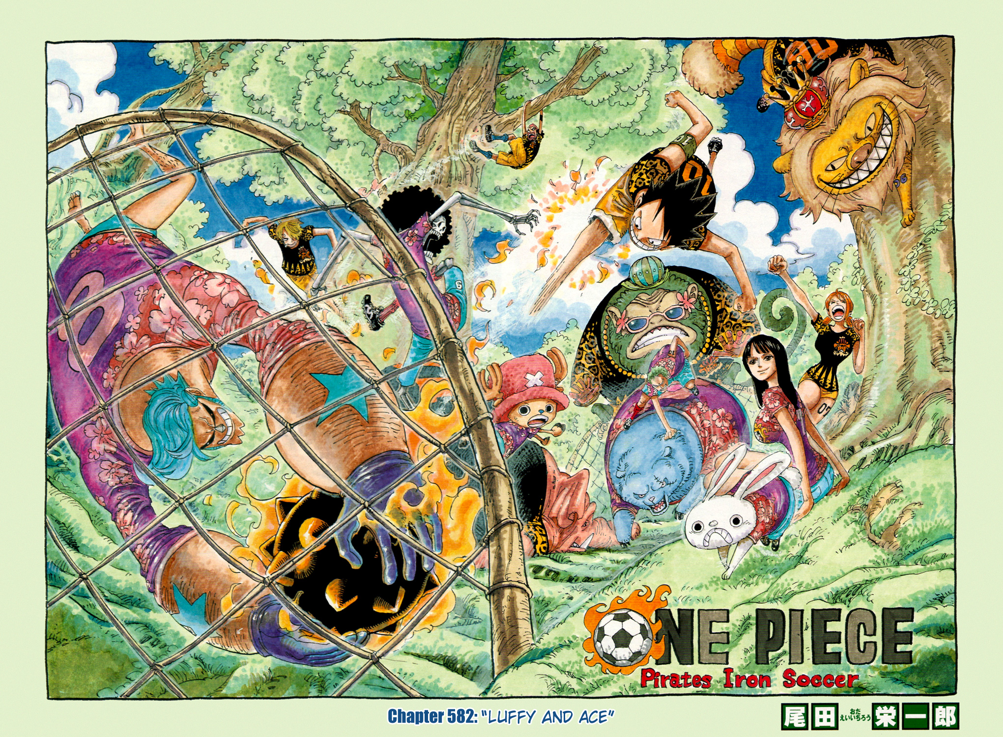 One Piece - Digital Colored Comics Vol.59 Ch.582
