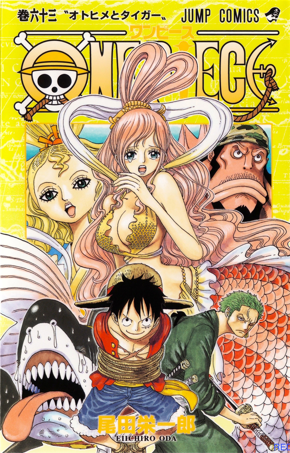 One Piece - Digital Colored Comics Vol.63 Ch.615