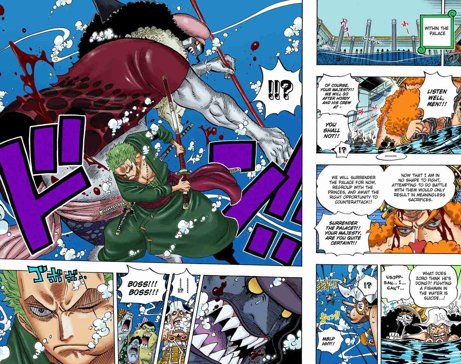 One Piece - Digital Colored Comics Vol.63 Ch.618