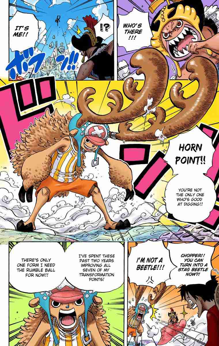 One Piece - Digital Colored Comics Vol.64 Ch.636