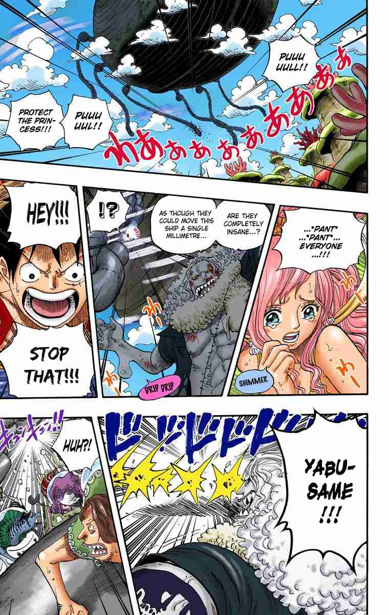 One Piece - Digital Colored Comics Vol.65 Ch.638