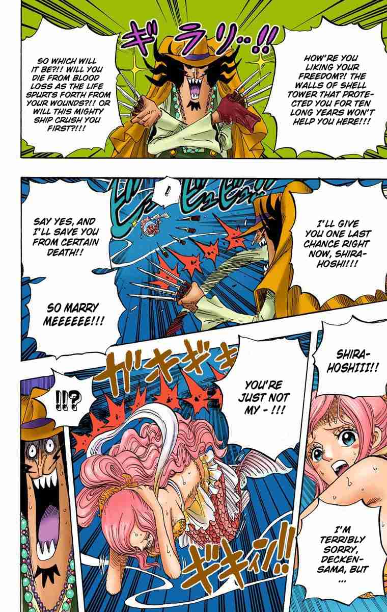 One Piece - Digital Colored Comics Vol.65 Ch.638