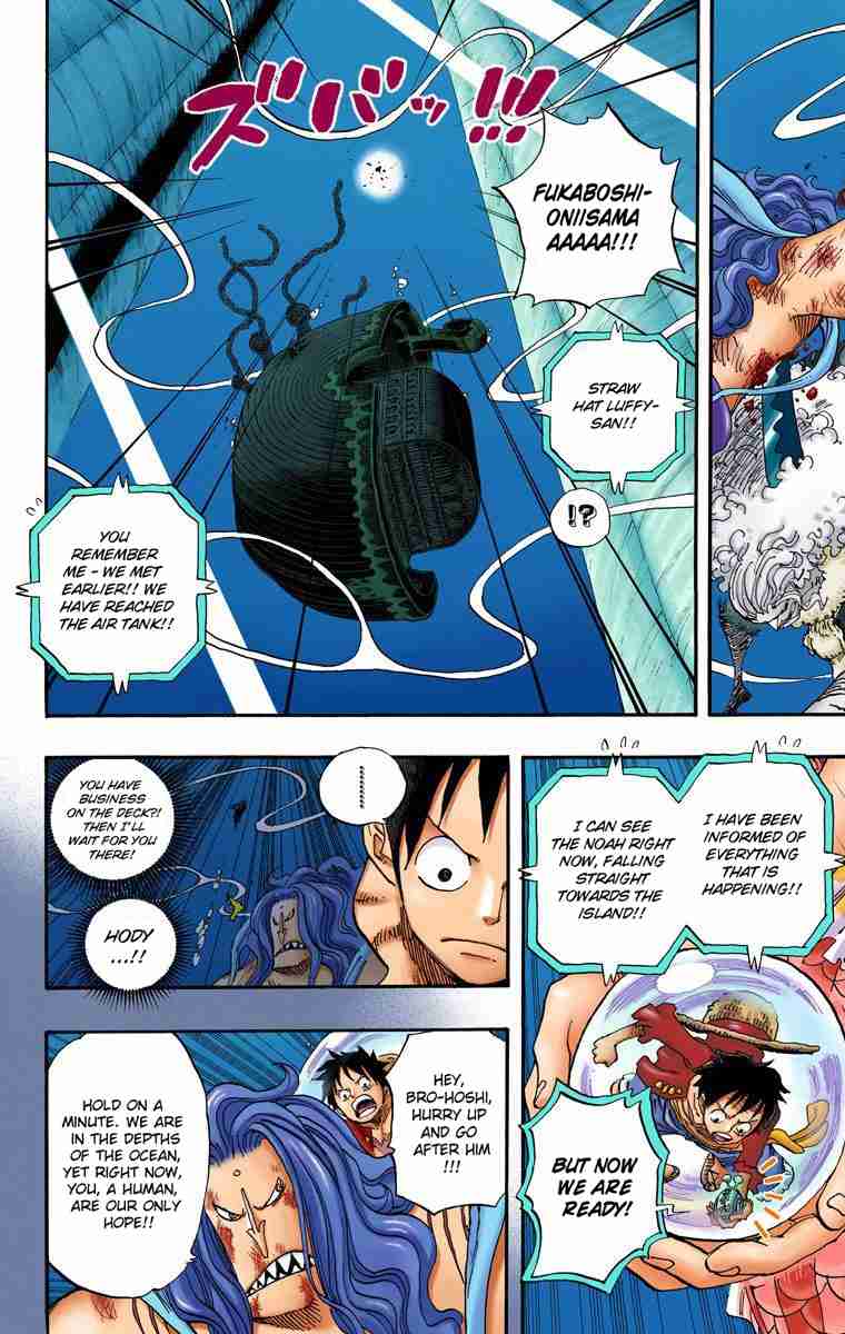 One Piece - Digital Colored Comics Vol.65 Ch.641