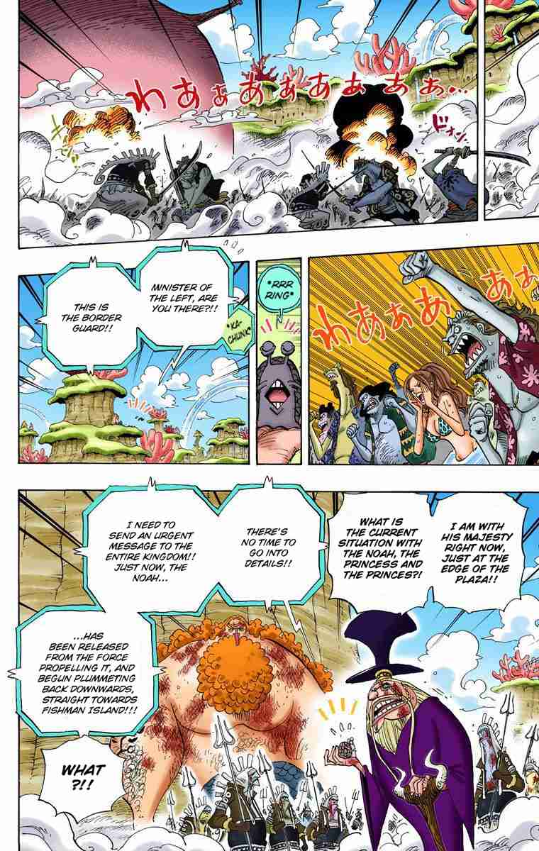 One Piece - Digital Colored Comics Vol.65 Ch.643
