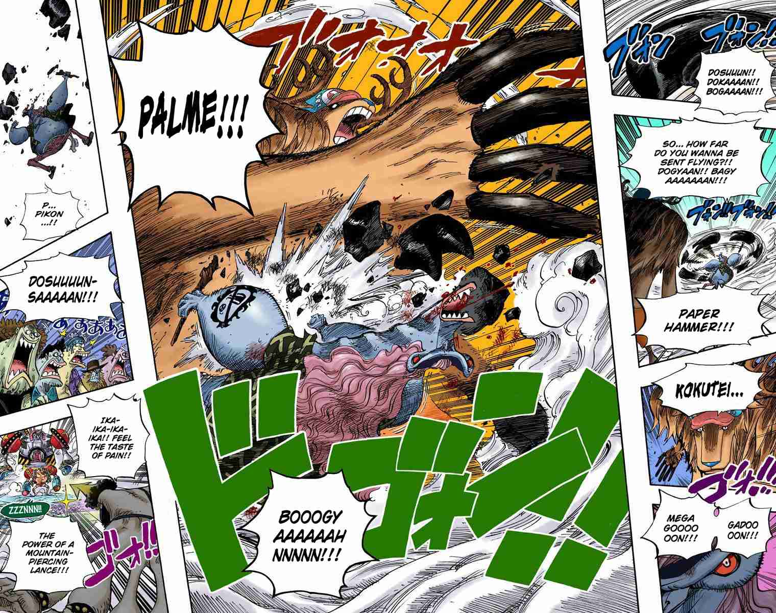 One Piece - Digital Colored Comics Vol.65 Ch.646