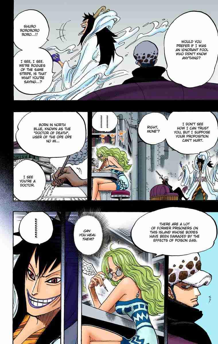 One Piece - Digital Colored Comics Vol.67 Ch.666