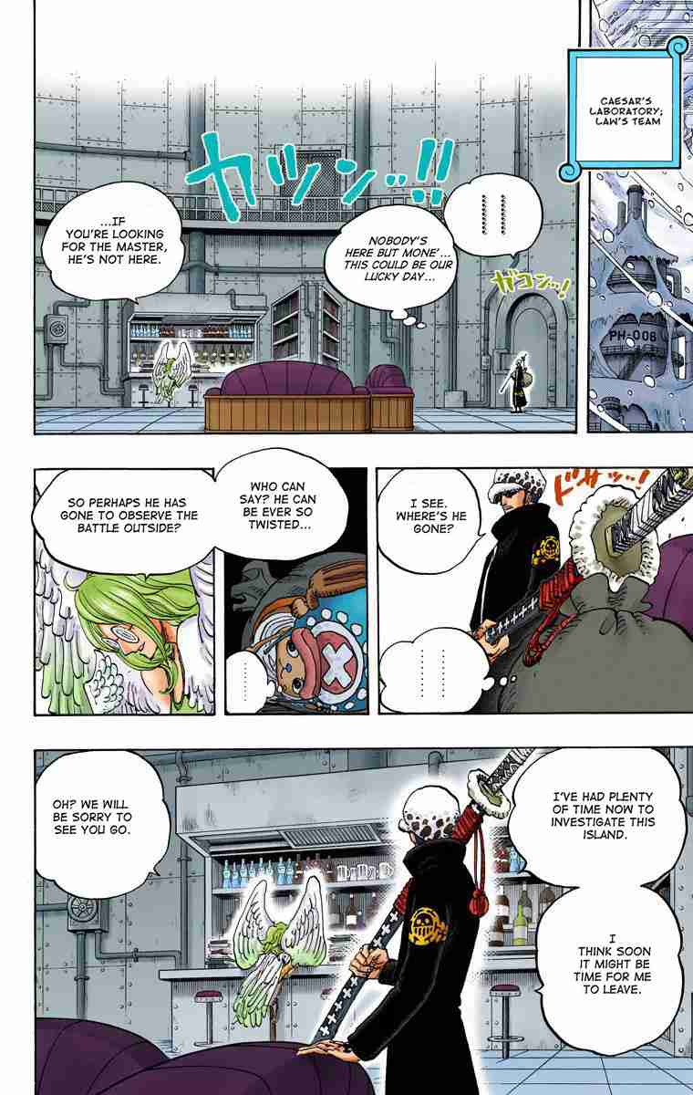 One Piece - Digital Colored Comics Vol.68 Ch.671