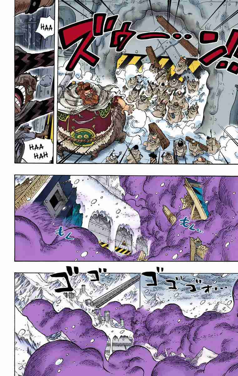 One Piece - Digital Colored Comics Vol.68 Ch.678