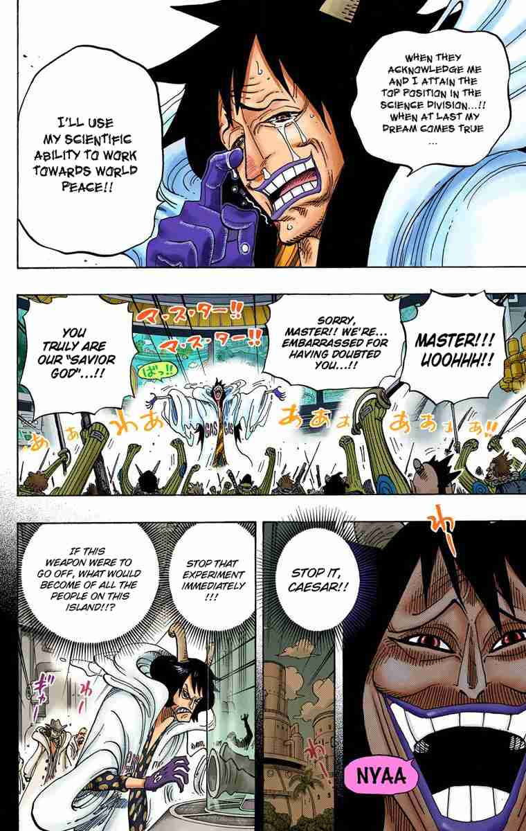 One Piece - Digital Colored Comics Vol.69 Ch.684