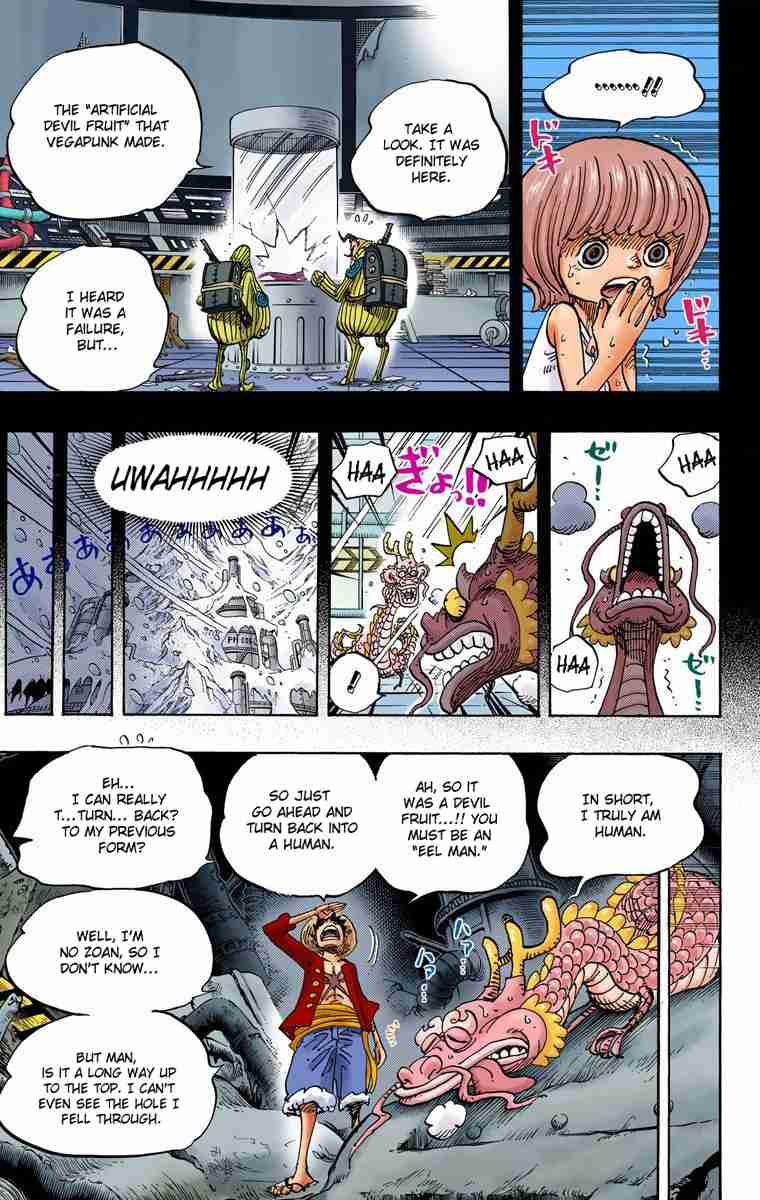 One Piece - Digital Colored Comics Vol.69 Ch.685